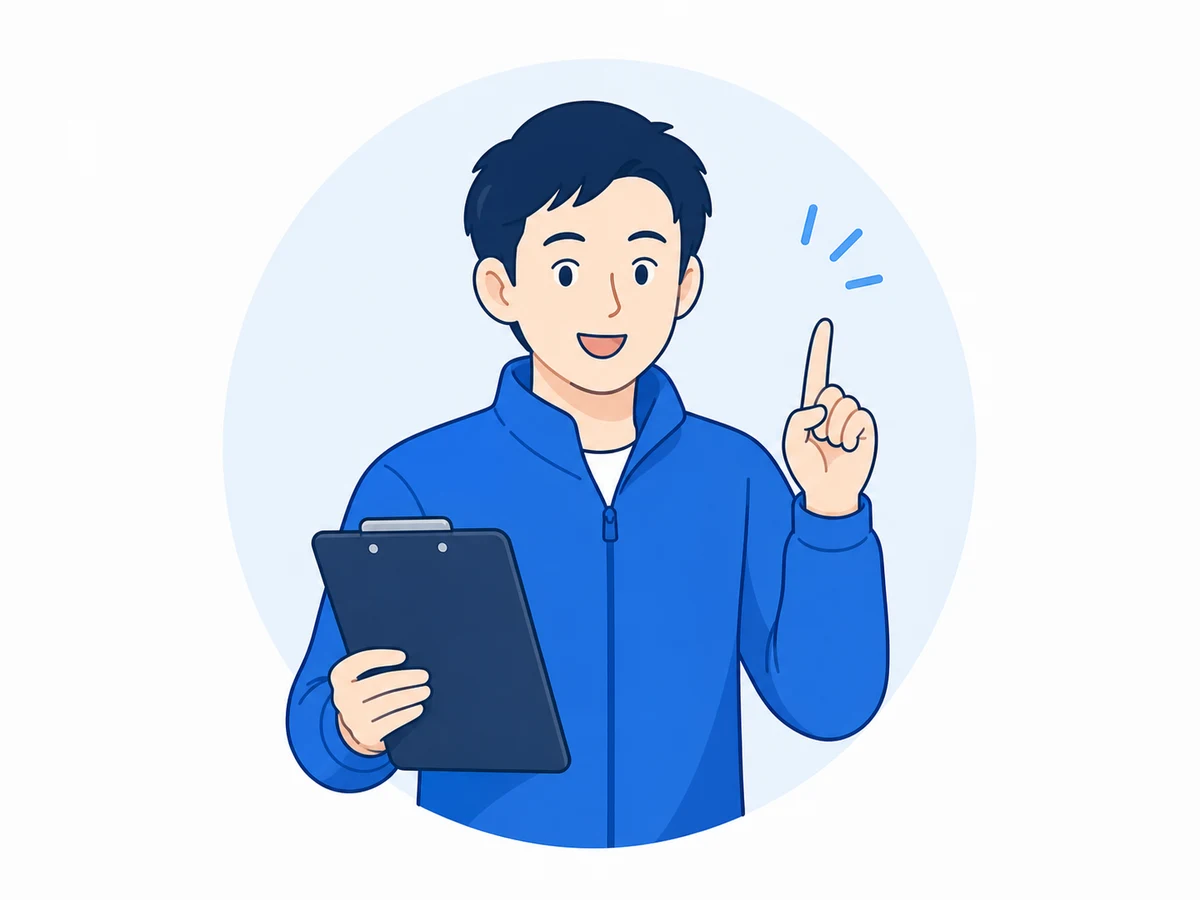 講師が教材を案内するイラスト