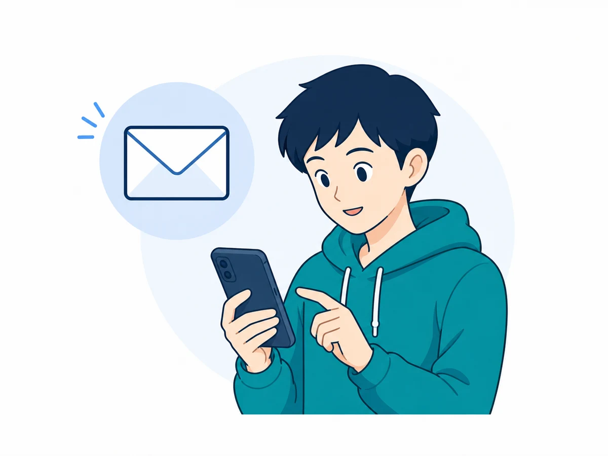 受講生申し込むイラスト